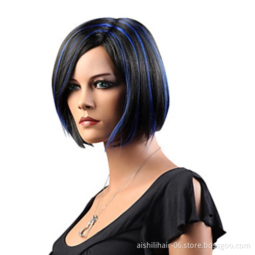 Wholesale heat resistant synthetic blue and brown short bob wigs natural straight hair wig for women